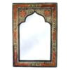 Orientalischer Spiegel Maghreb Small Orange H 60 cm